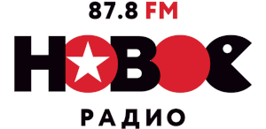 Новое Радио (Россия)