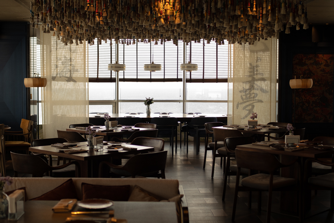 Через расстояния