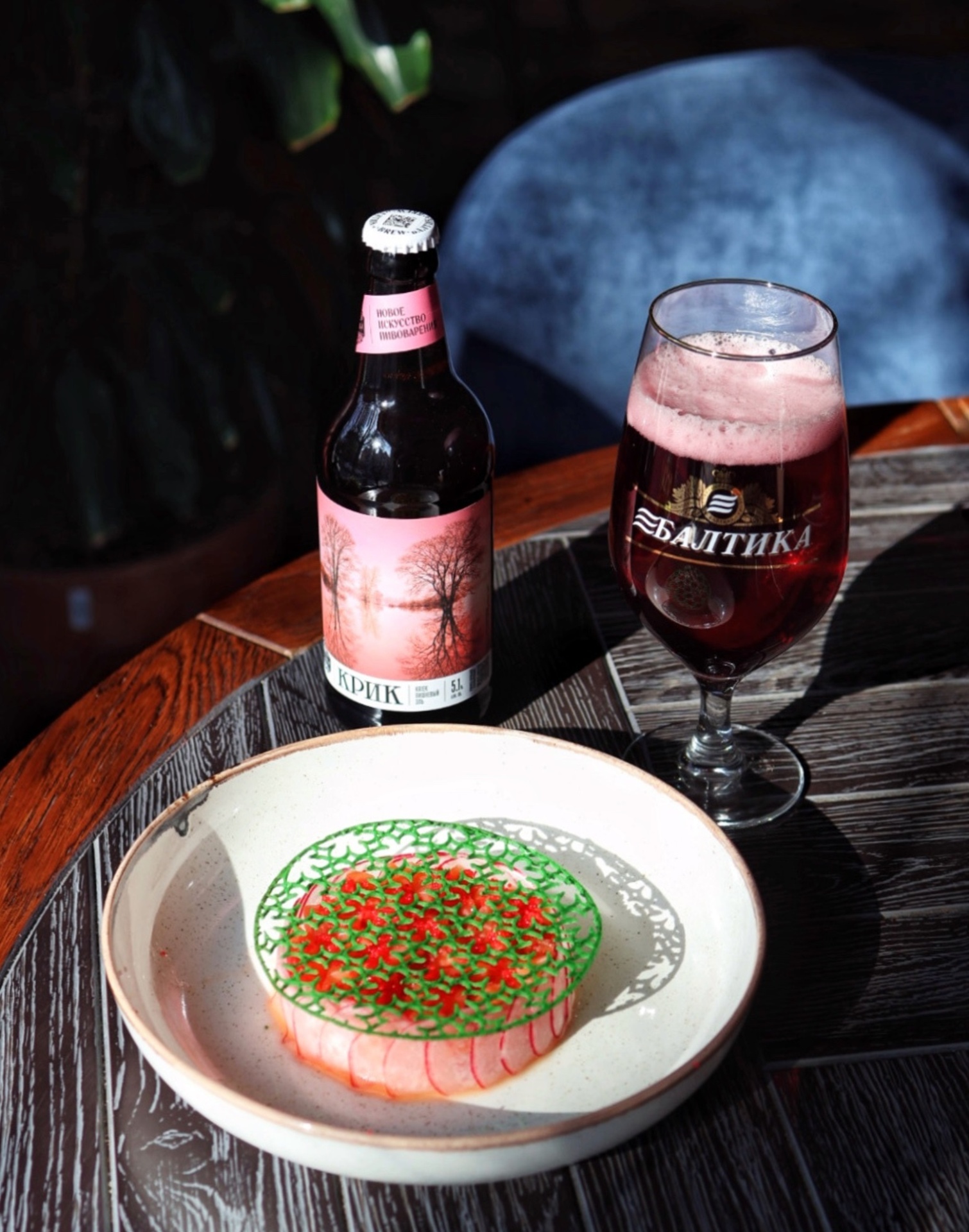 курс 1 тар тар лосось.JPG