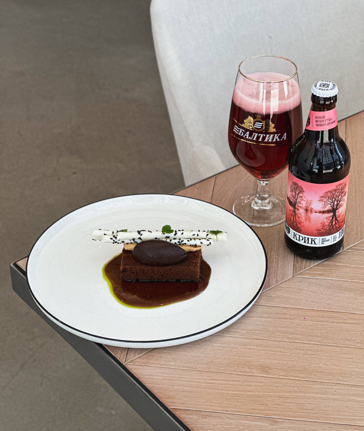 Павел Зубарев (2).PNG