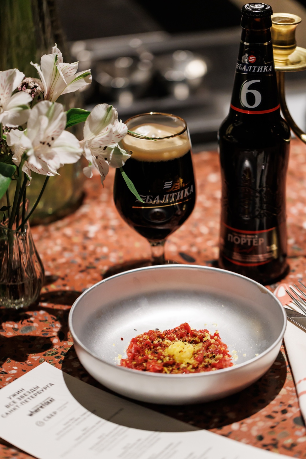 БАЛТИКА BEST SET (4).jpg