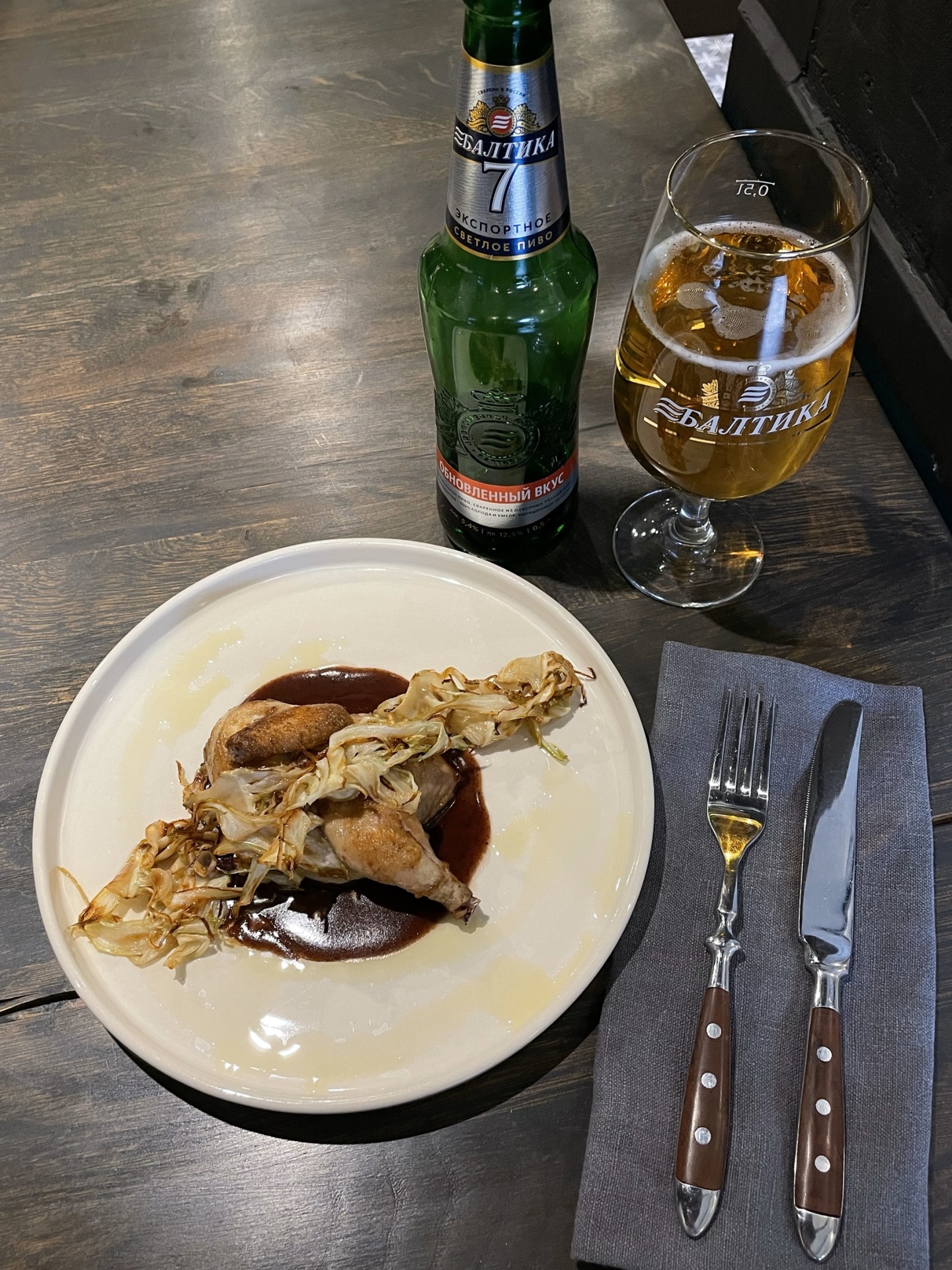 Никита Плехов.jpg