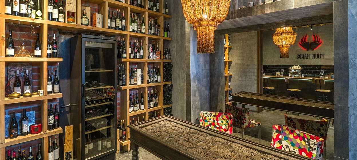 Four Hands Four Hands