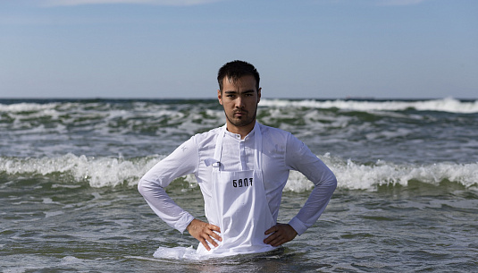 У самого синего моря