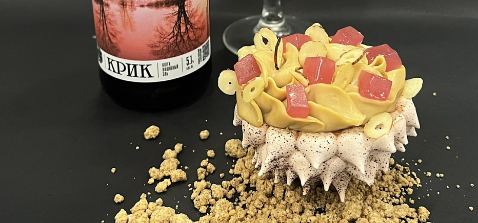 Участник конкурса «БАЛТИКА BEST SET» Илья Левашенко